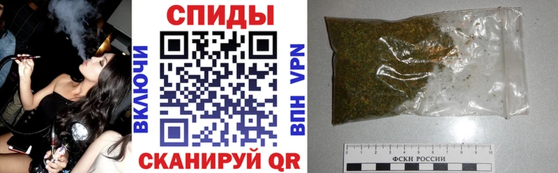 БУТИРАТ GHB  Ачхой-Мартан 