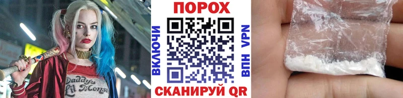 хочу   Ачхой-Мартан  Первитин витя 
