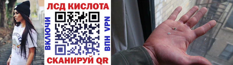 Марки NBOMe 1500мкг  omg маркетплейс  Ачхой-Мартан 